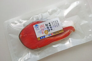 辛塩紅さけ_個包装